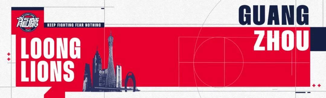 世界杯官方app下载中心-前行无畏丨CBA常规赛第十七轮 — 主场力克北控